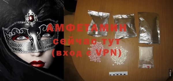 бошки Богородицк