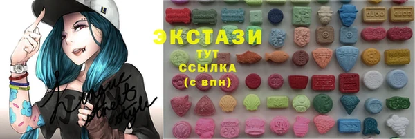 спайс Богданович