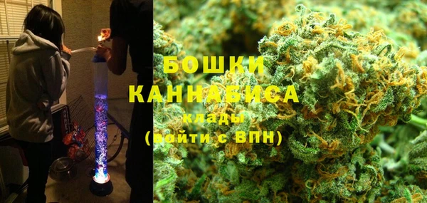 бошки Богородицк