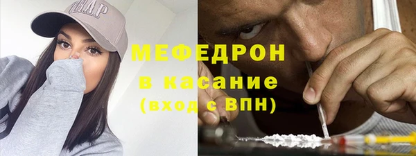 бошки Богородицк