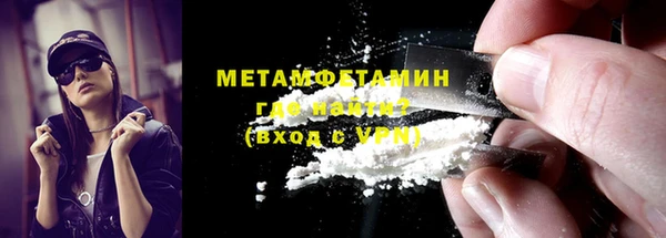 спайс Богданович