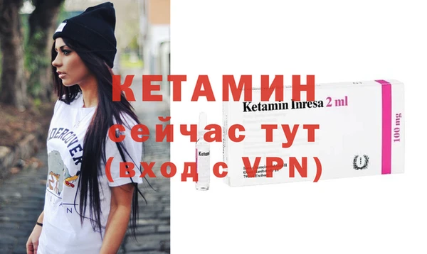 спайс Богданович