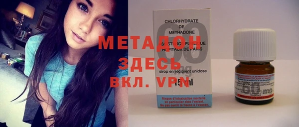 бошки Богородицк