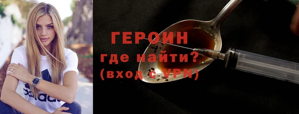 спайс Богданович