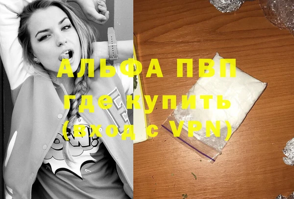 бошки Богородицк