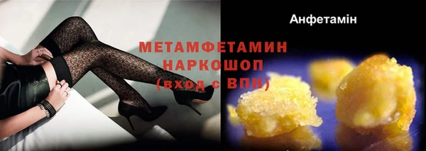 спайс Богданович