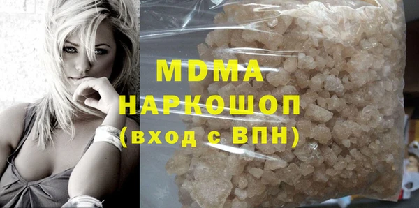 спайс Богданович
