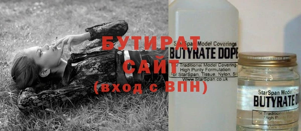 спайс Богданович