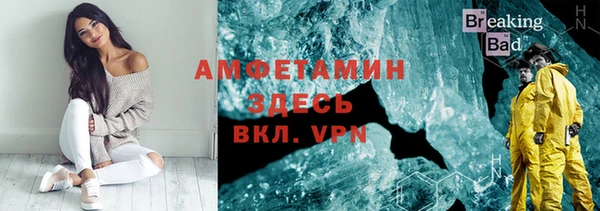 мдма Богородск
