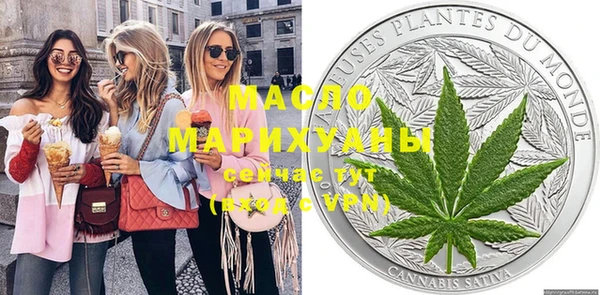 спайс Богданович