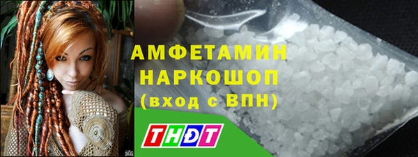 бошки Богородицк