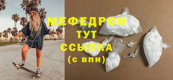 спайс Богданович