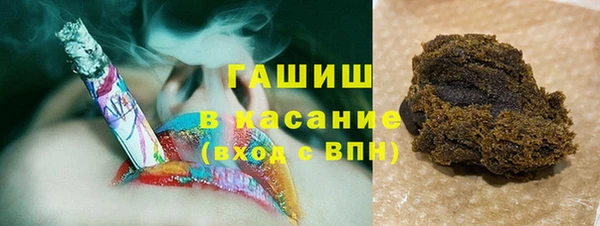 амфетамин Вуктыл