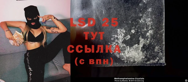 гашишное масло Всеволожск