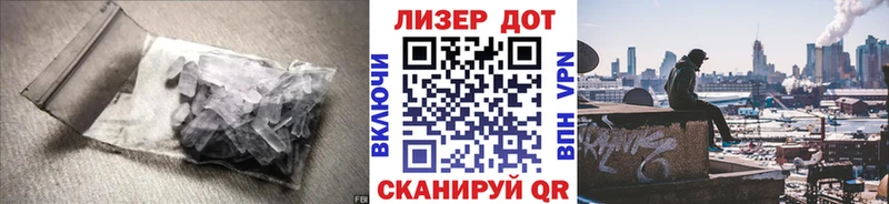 ЛСД экстази кислота  Дно 