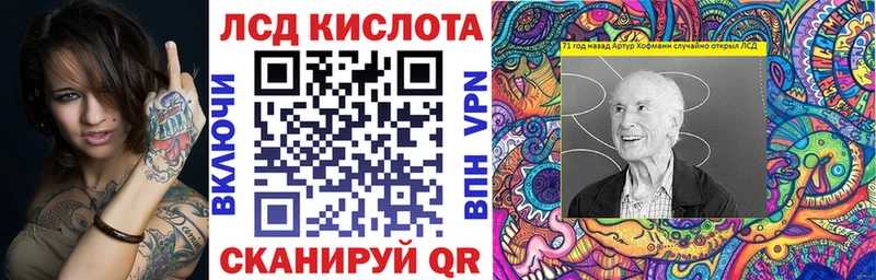 купить закладку  Дно  MEGA ССЫЛКА  Марки N-bome 1500мкг 