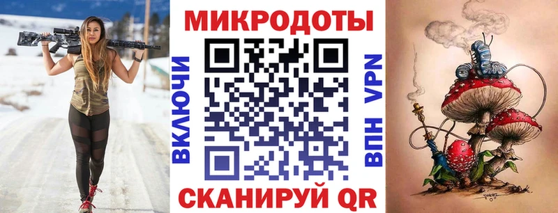 Галлюциногенные грибы GOLDEN TEACHER  наркошоп  Дно 